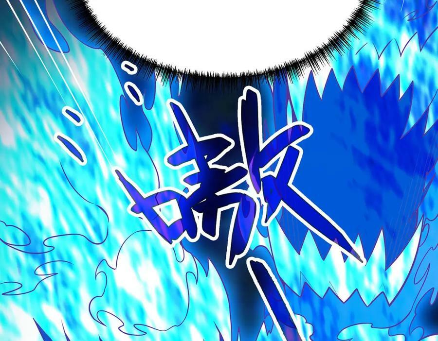 第353话 四千年的等待121