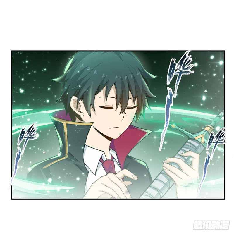 第194话 人鬼殊途46
