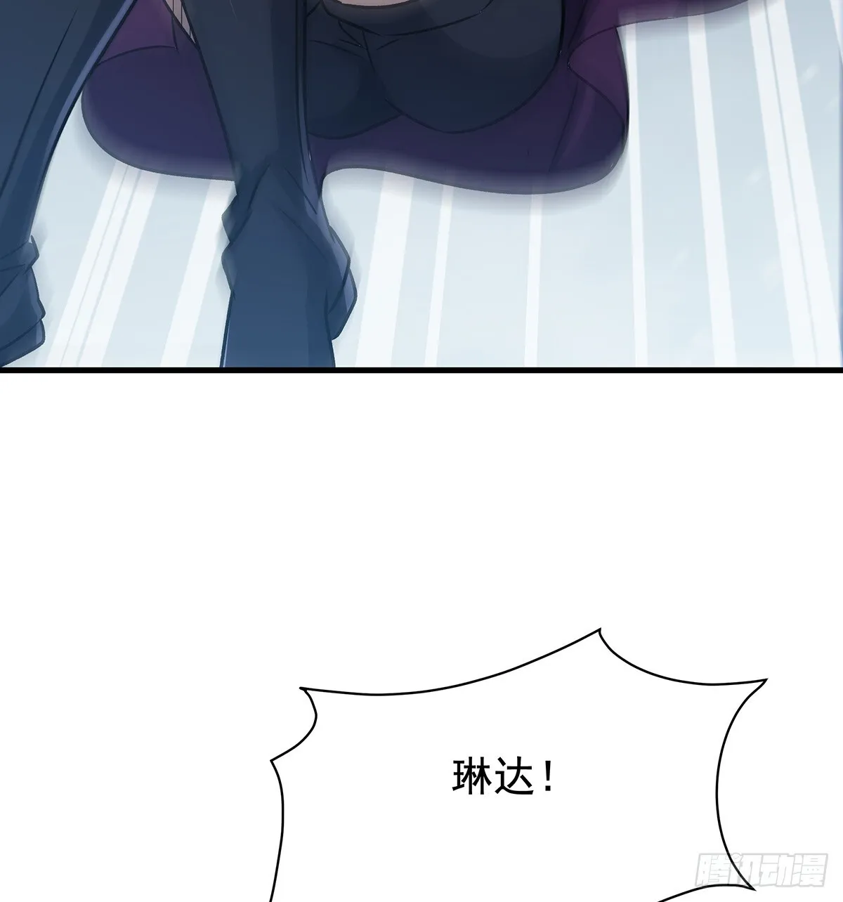 第425话 生命法则觉醒29