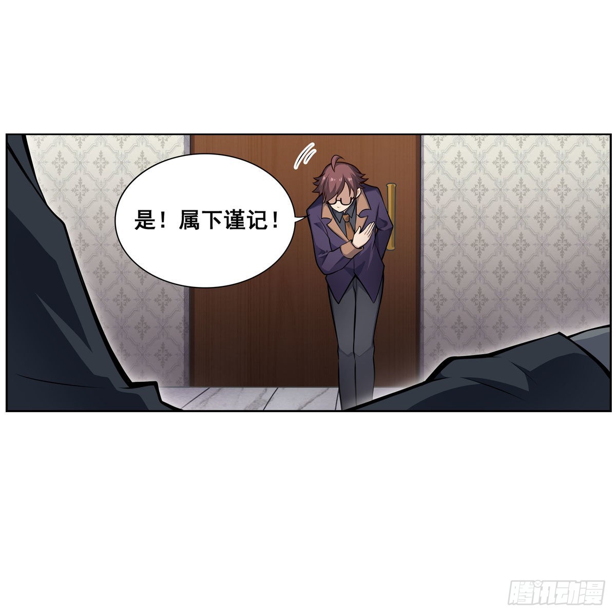 第278话 钢铁羽翼9