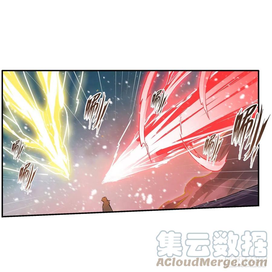 第207话 小毛孩VS老阴人3