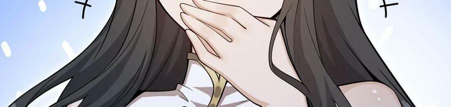 第352话 孩子他爸26