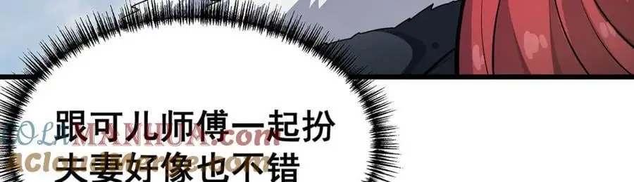 第410话 雪贼20