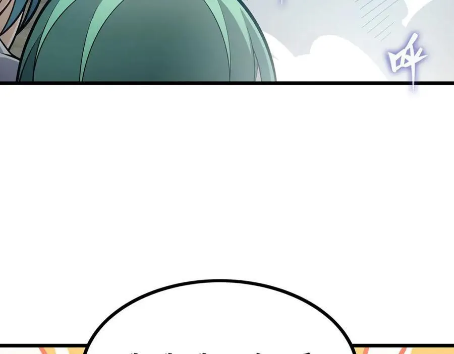 第419话 真神97