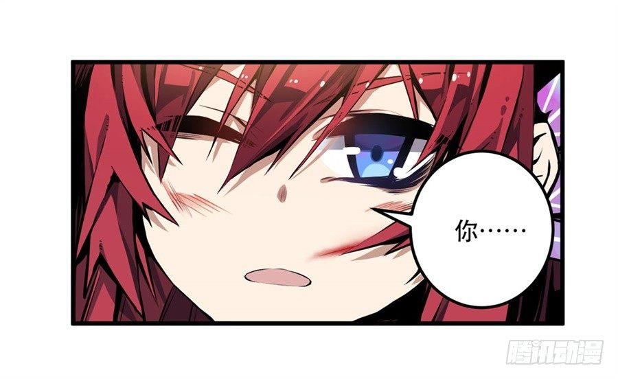 第1话89