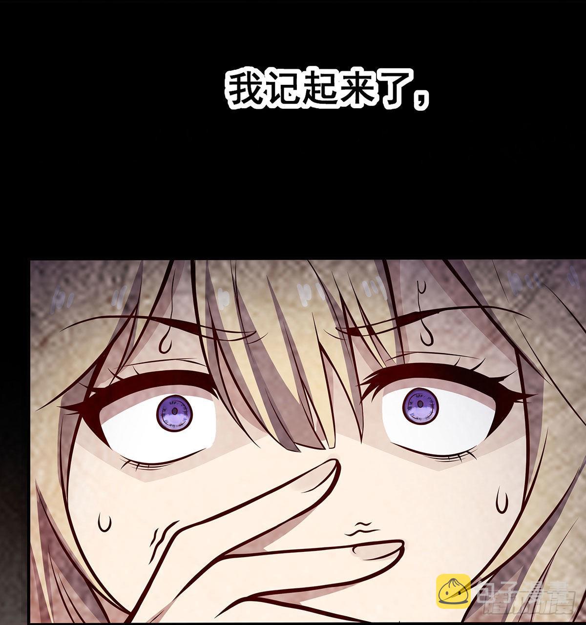 第283话 反魔空间35