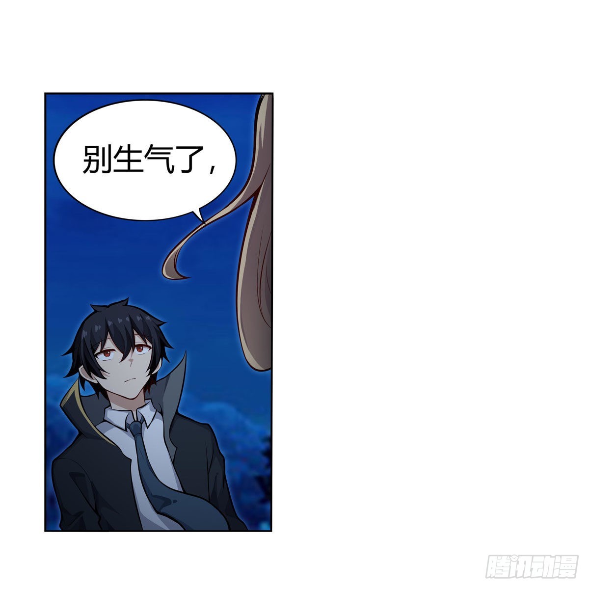 第273话 不夜城18