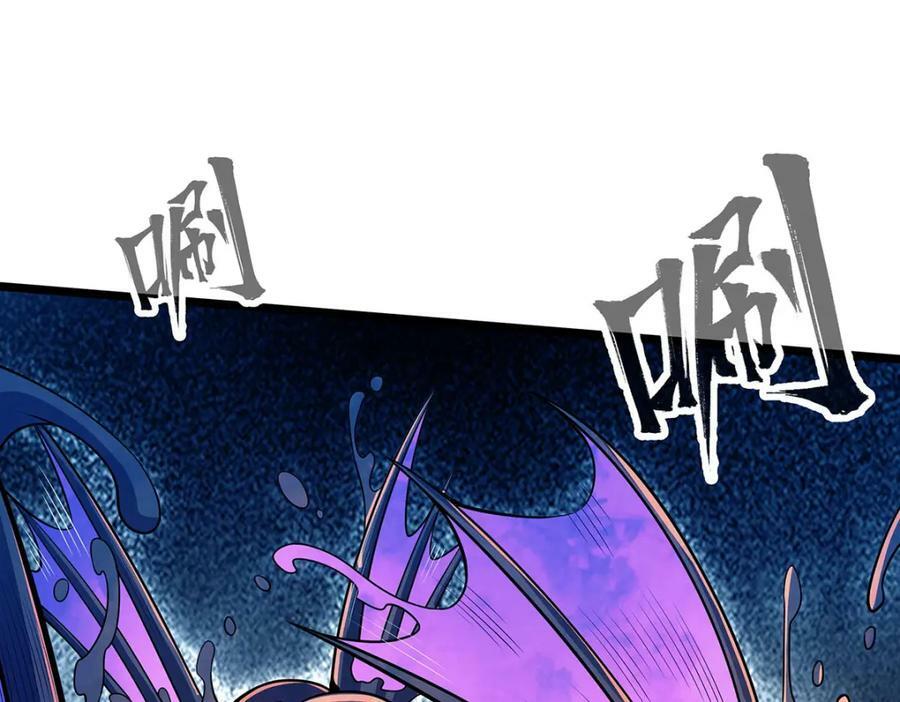 第357话 风之皓龙113