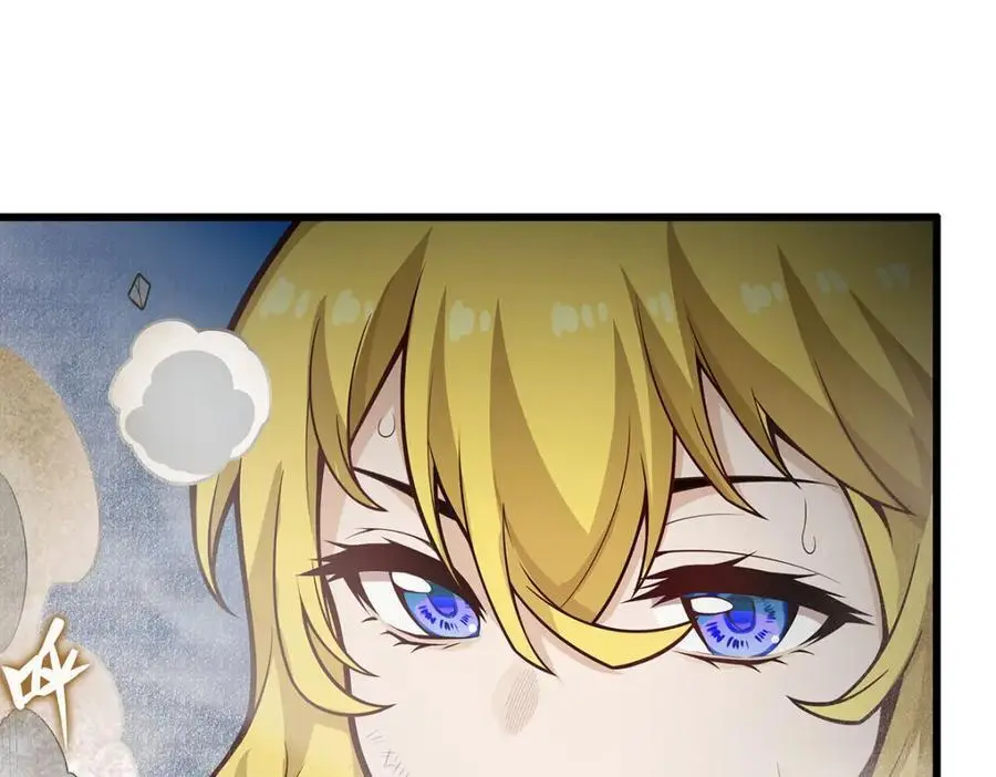 第398话 有罪117