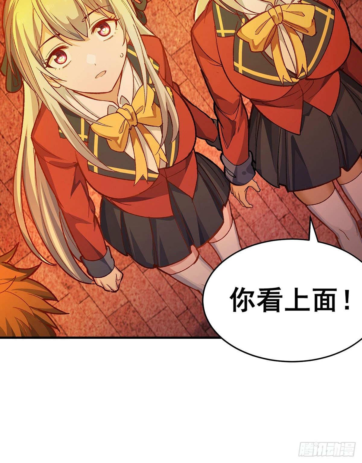 第290话 空中来客19