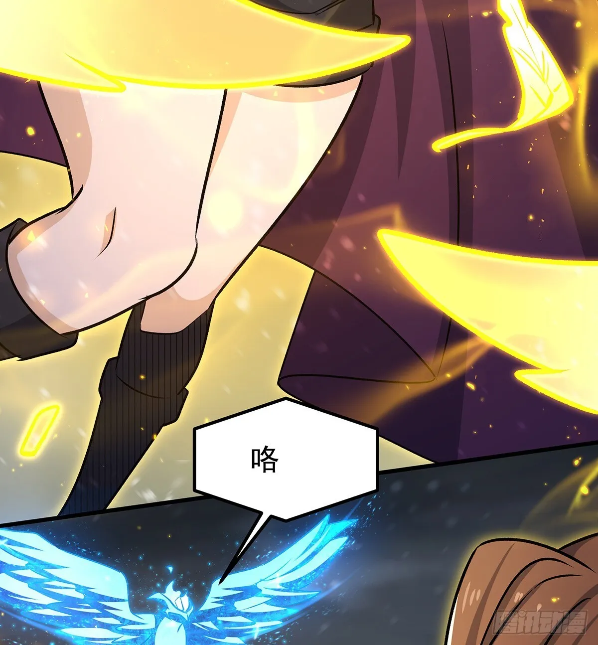 第425话 生命法则觉醒48