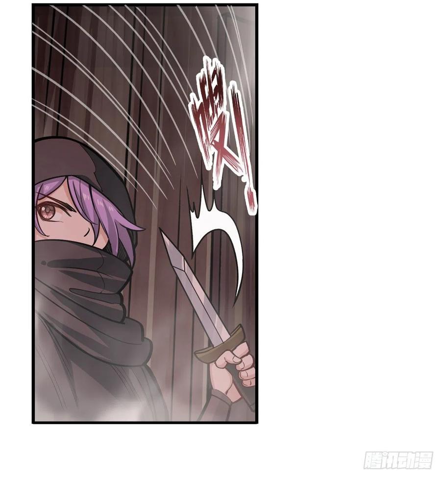 第168话 一叶归隐16
