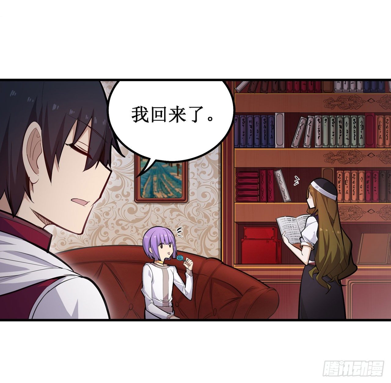 第154话 醒酒1