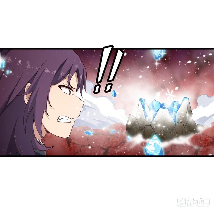 第75话 双花合璧15
