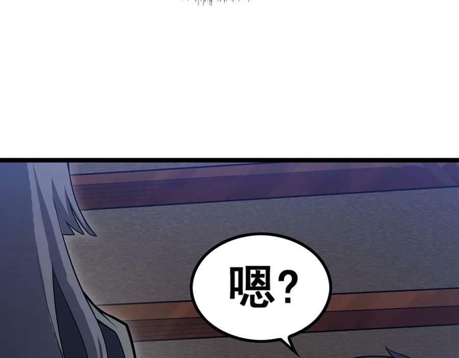 第343话 解决需求29