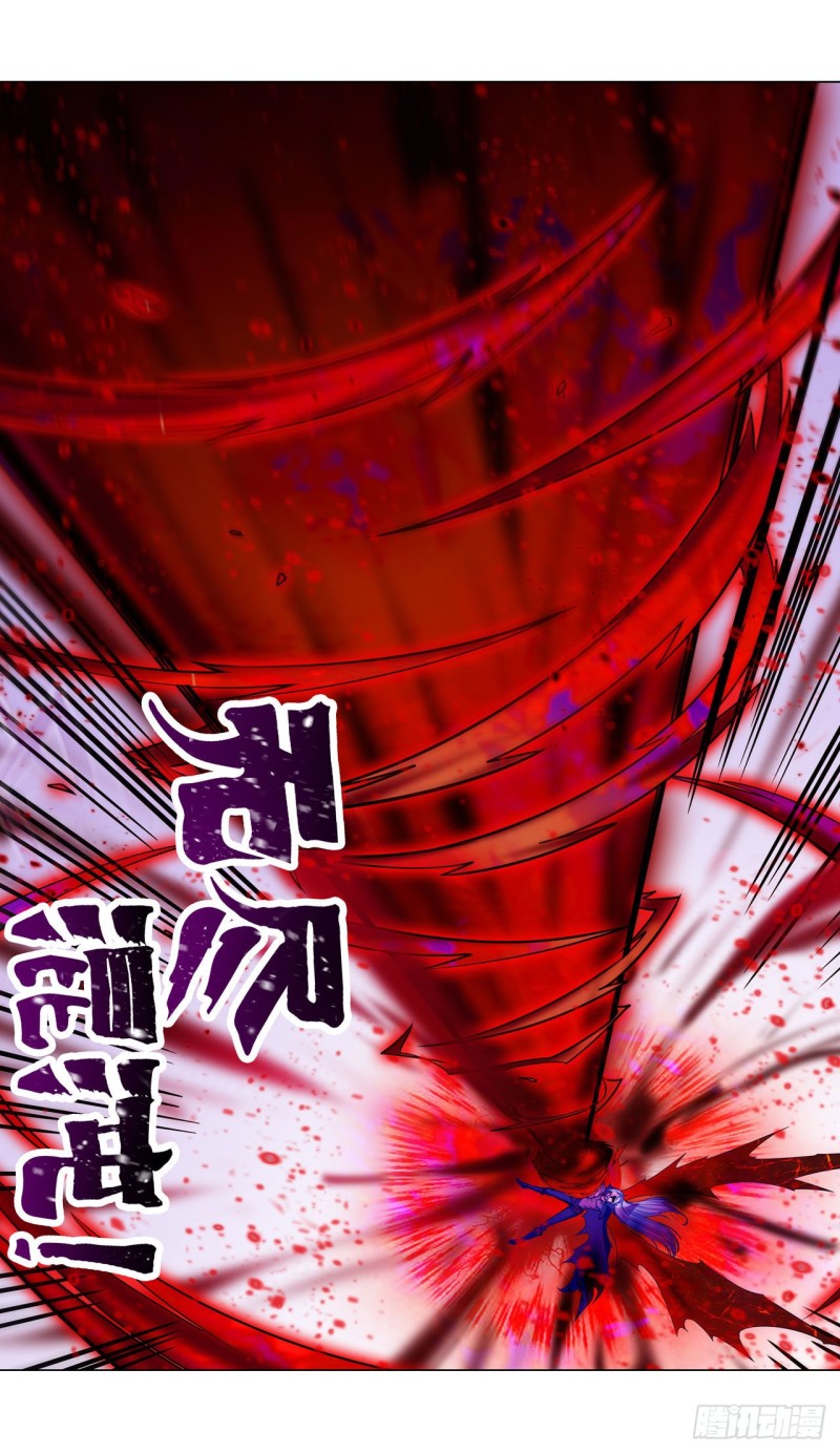 第123话 第五封印，解！31