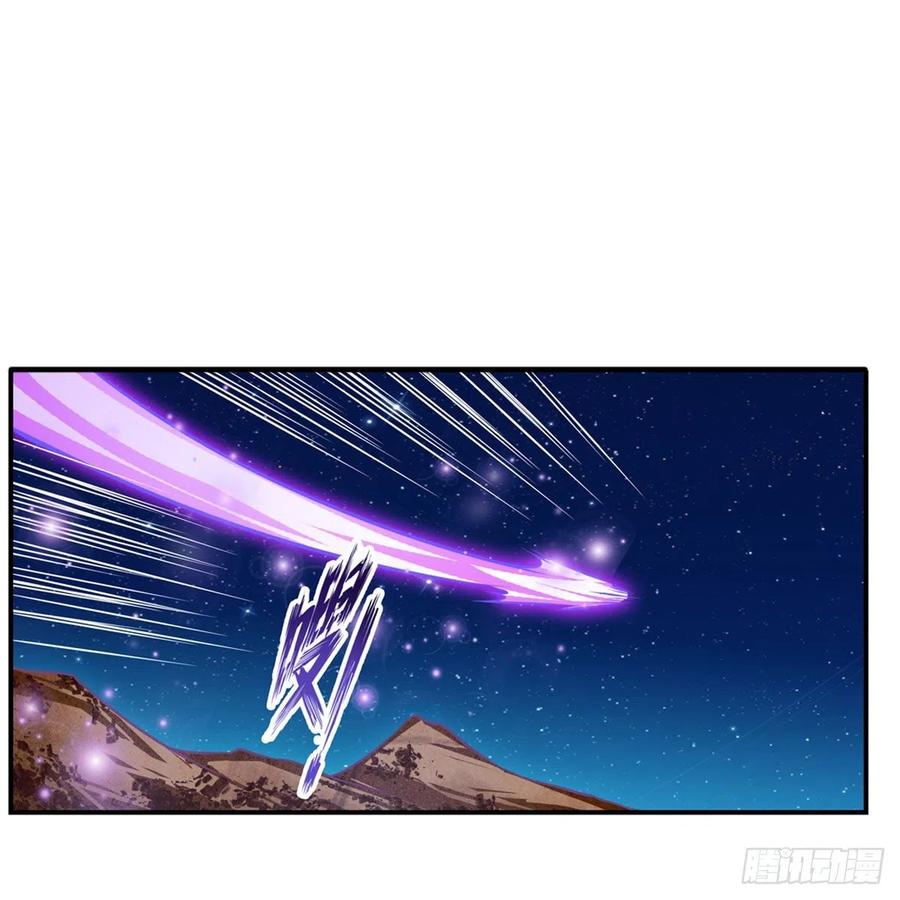 第179话 王牌特工46
