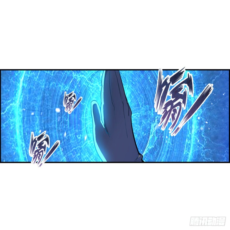 第163话 鬼徒的巢穴28