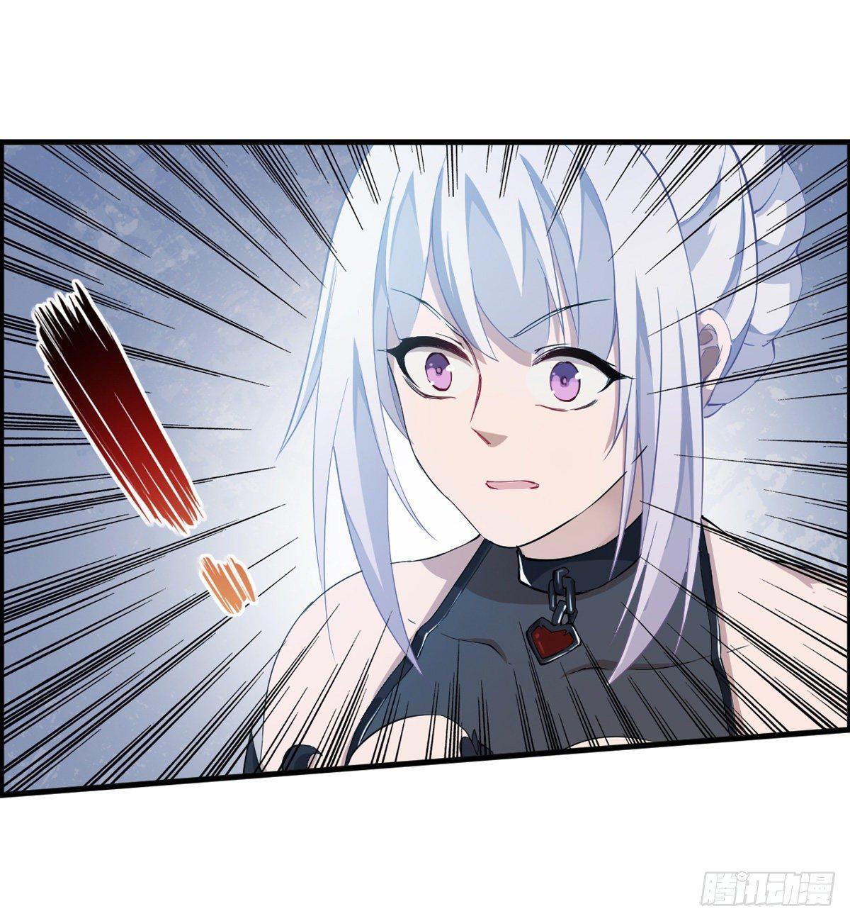 第44话27