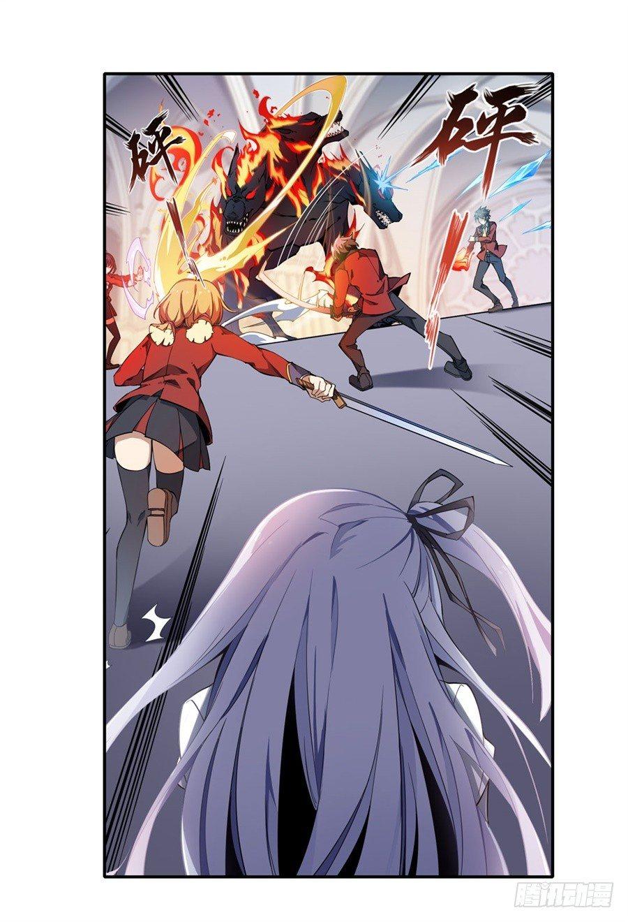 第4话11