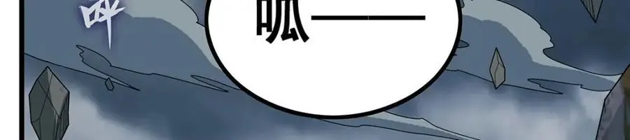 第407话 天空与大地42