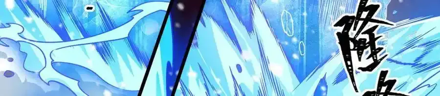第338话 温柔一点153