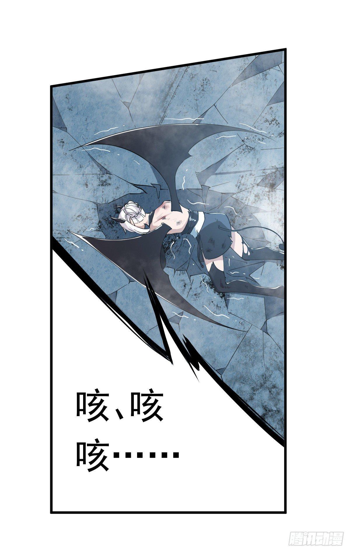 第46话28