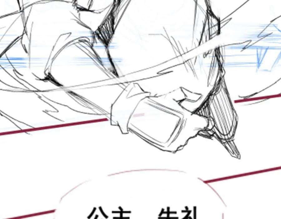 第344话 比武招亲161