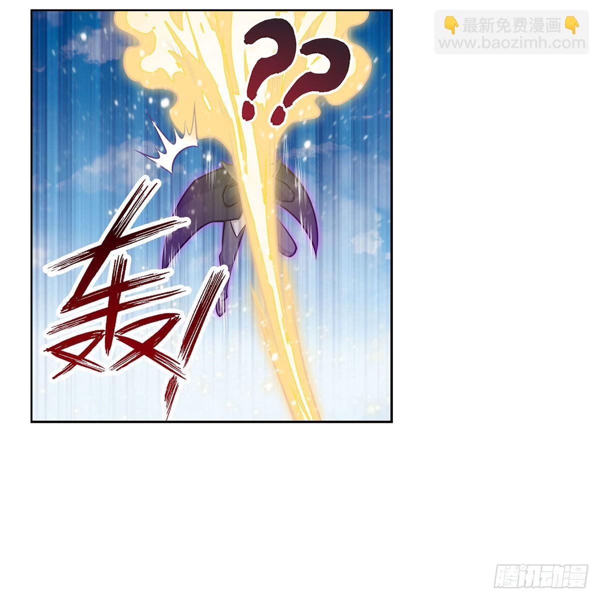 第278话 钢铁羽翼42