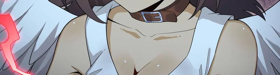 第367话 天翼族的浴场50