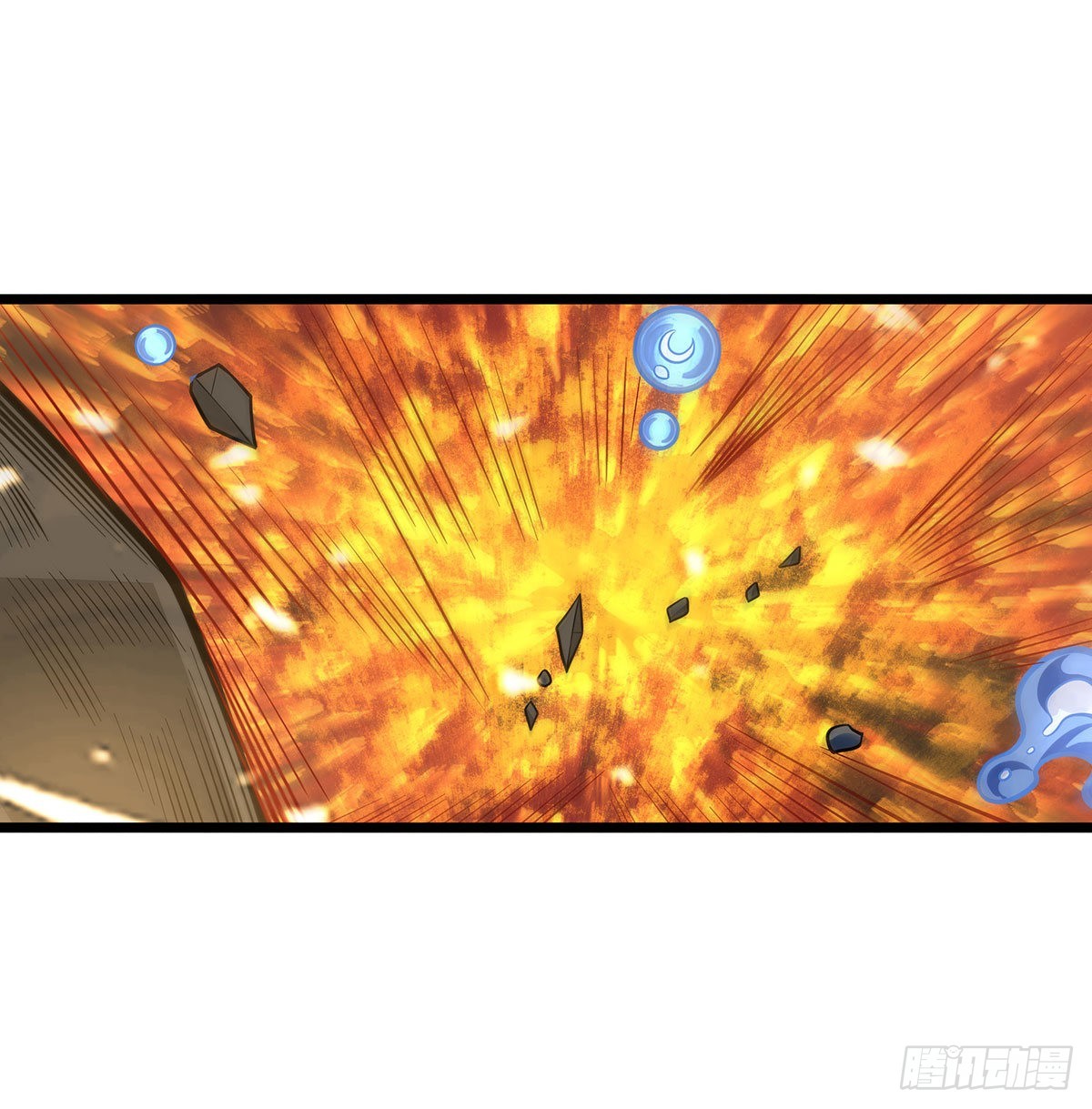 第286话 第七使徒38