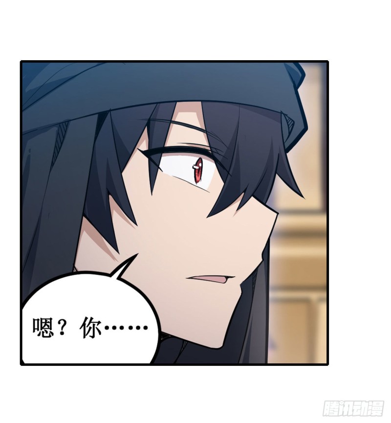 第148话 祐哥哥~27