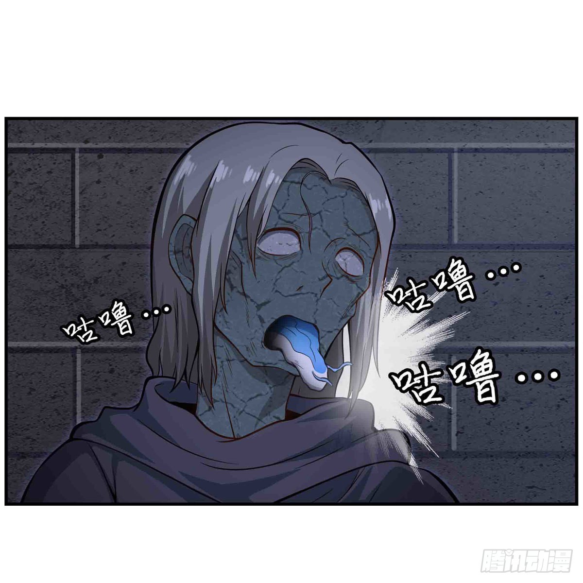 第262话 第九使徒26