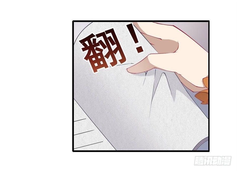 第14话52