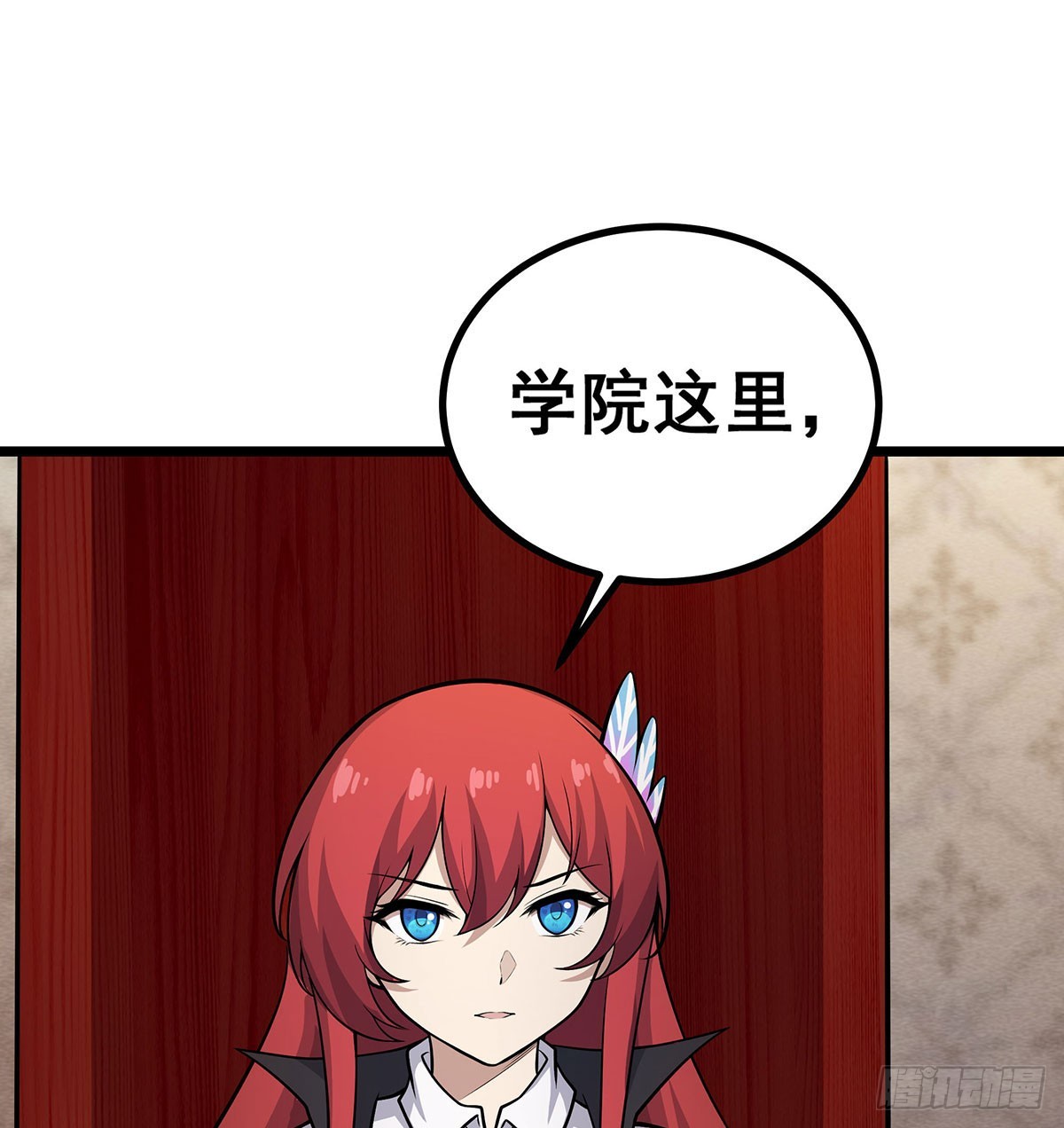 第290话 空中来客38