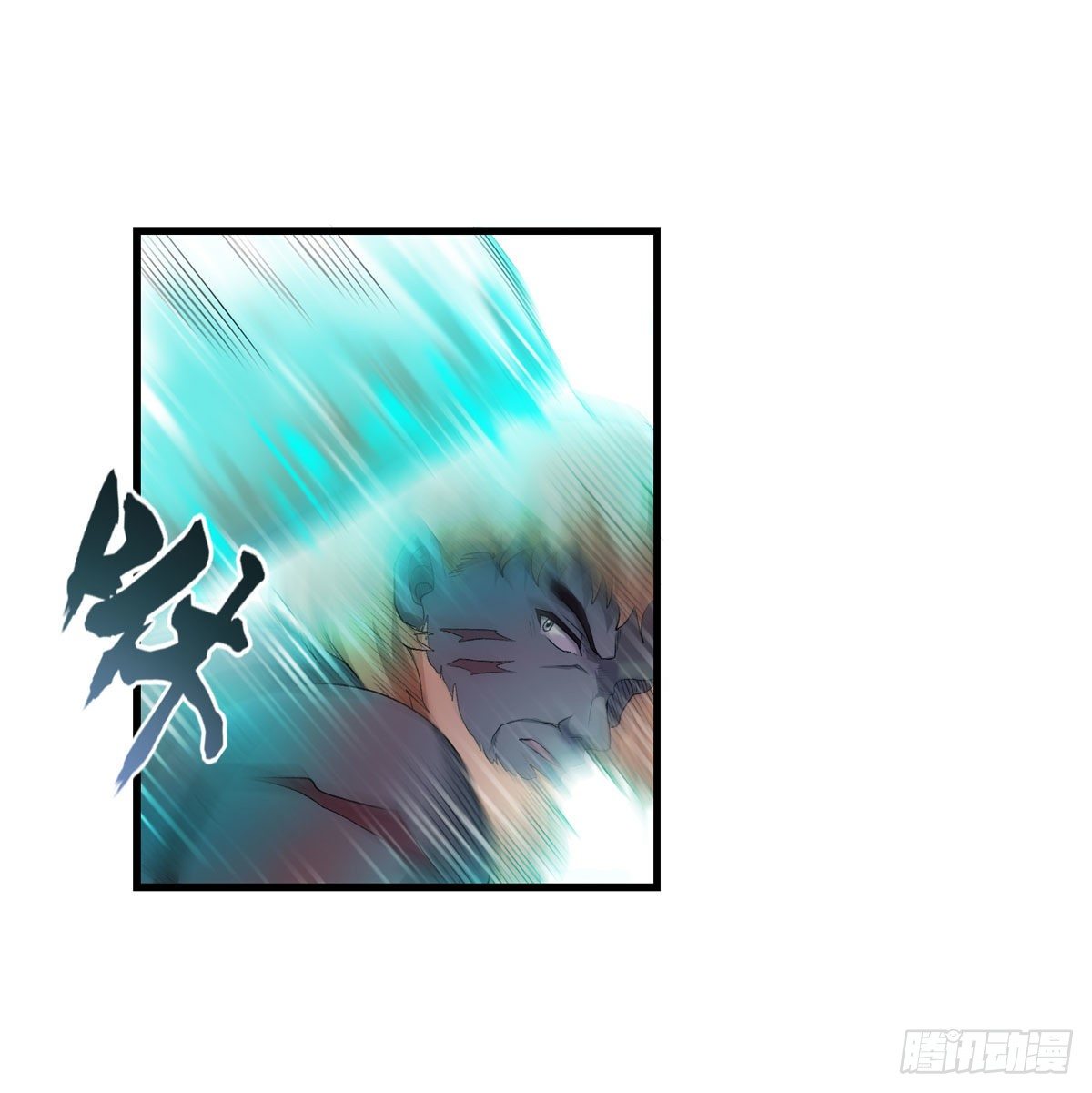 第60话8