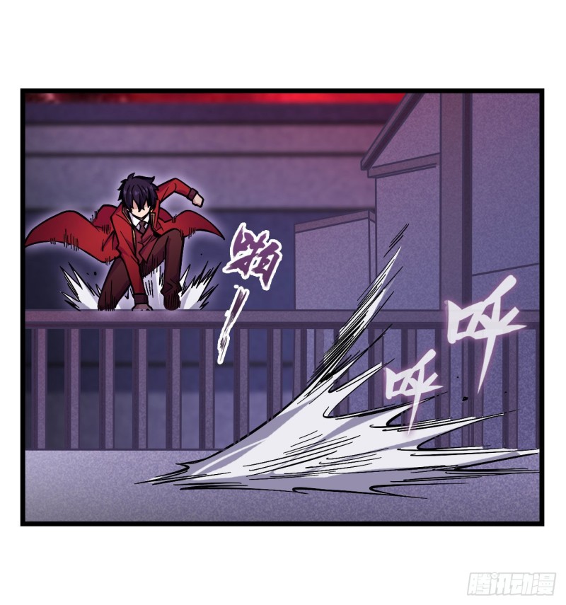 第120话 无法阻挡7