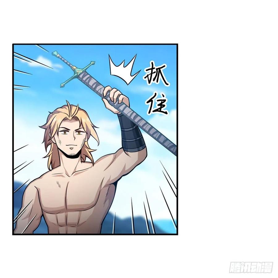 第221话 久违的希尔芙5