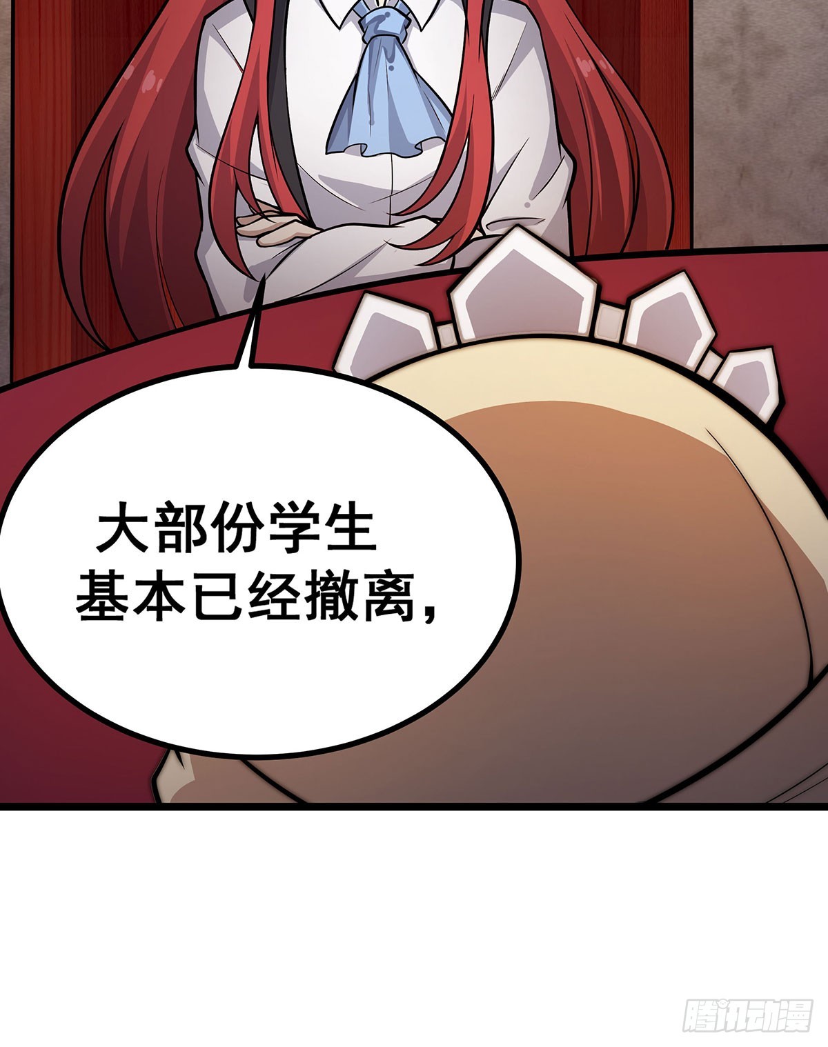 第290话 空中来客39