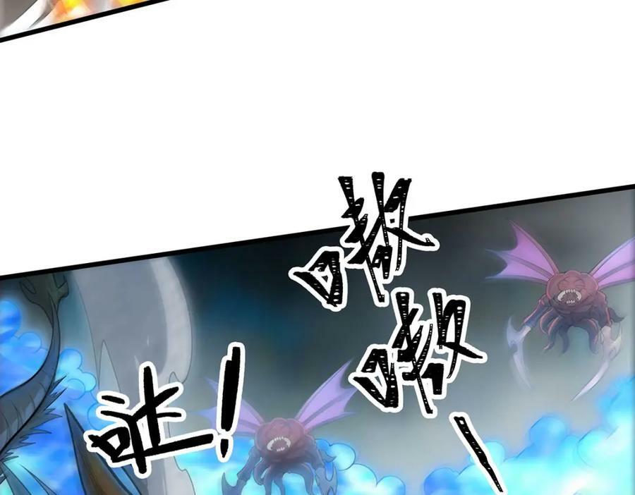 第358话 星之本源41