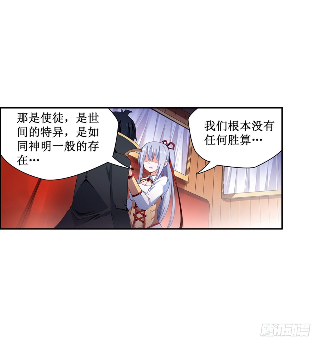 第55话15