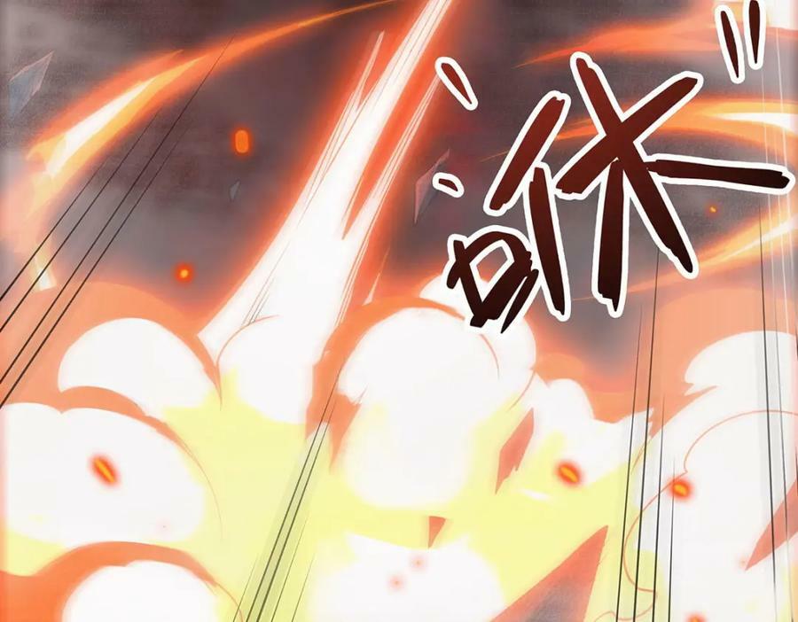 第356话 异动101