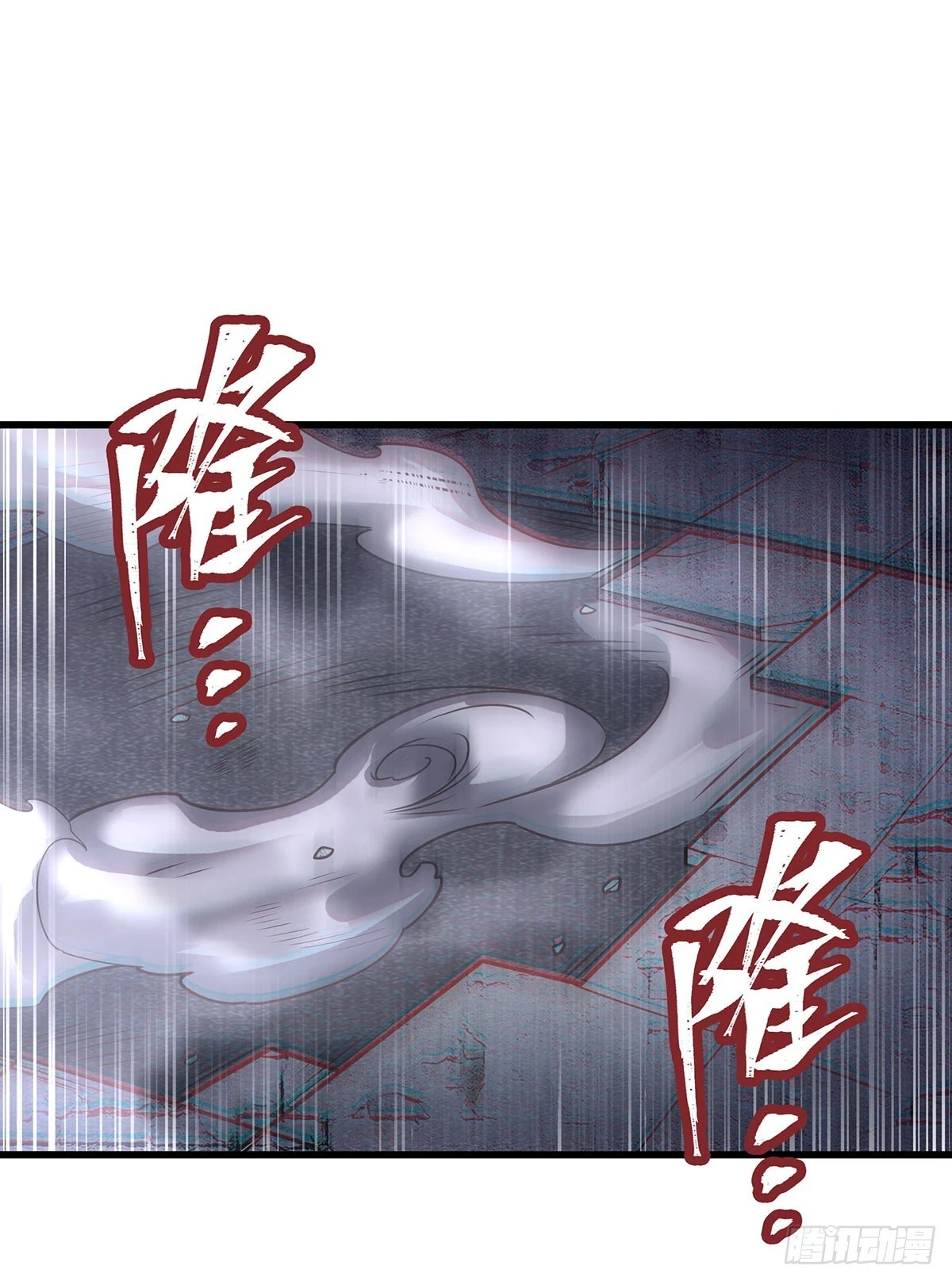第318话 宵夜时刻55