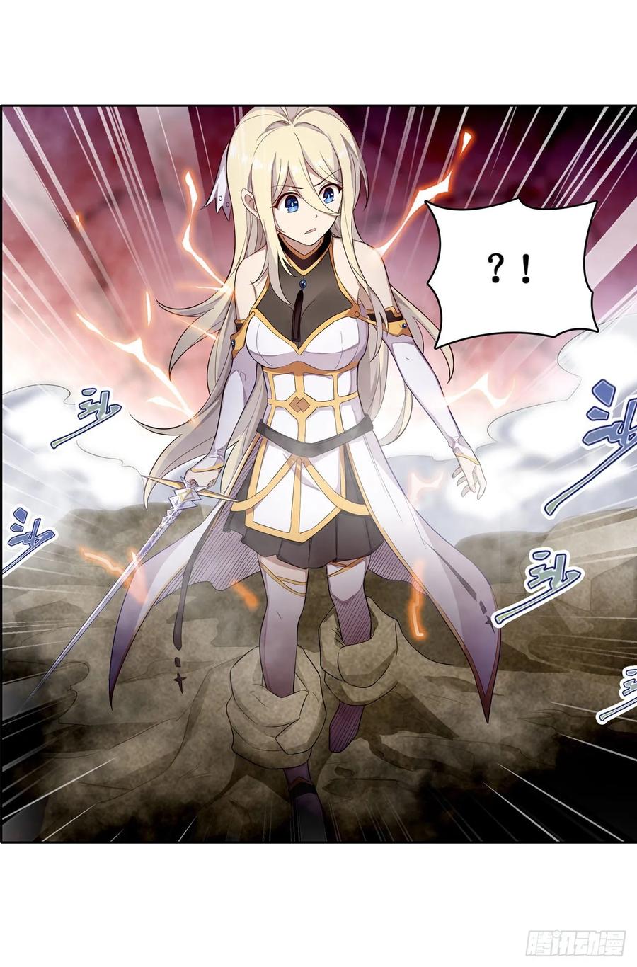 第74话 雷霆剑36