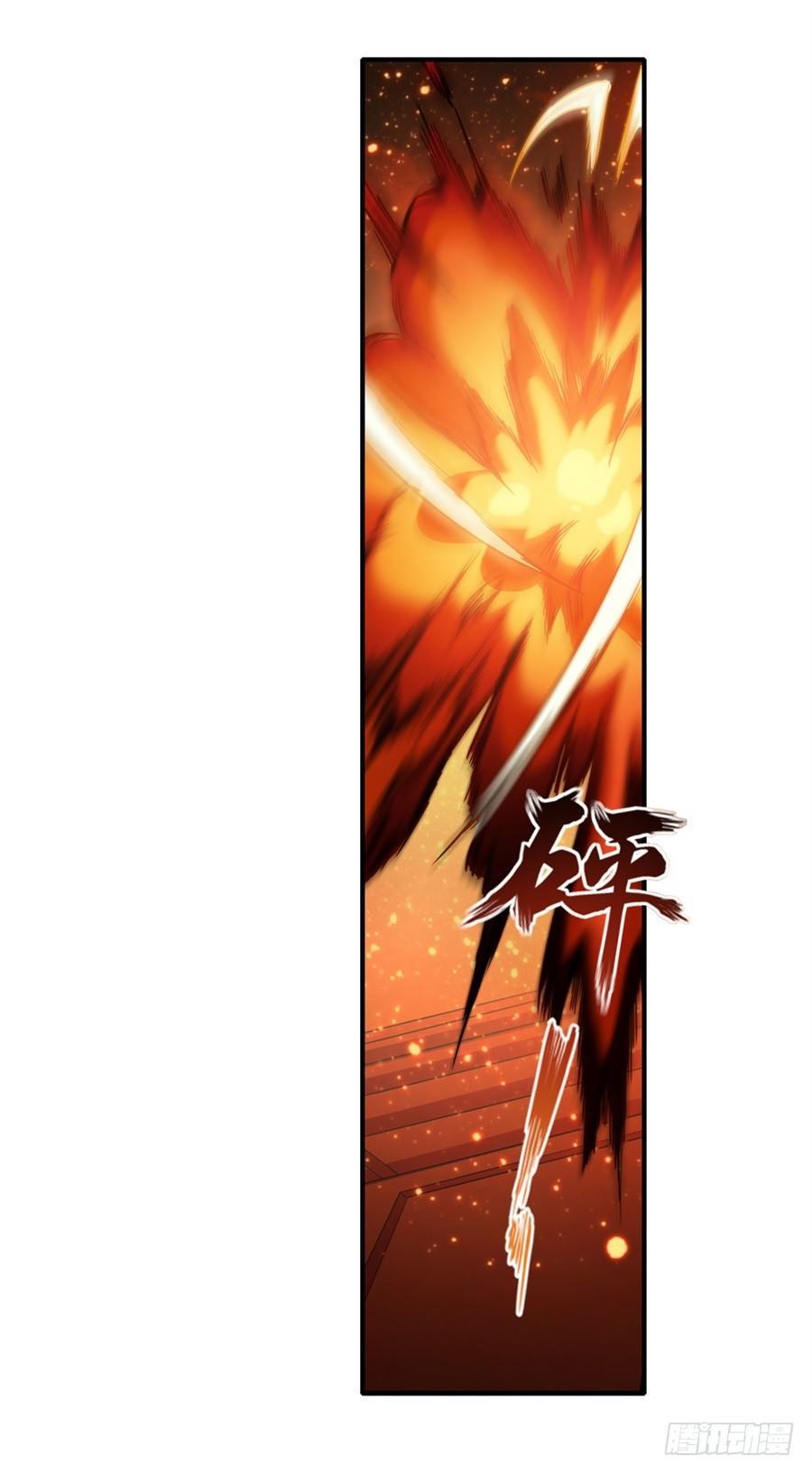 第6话46