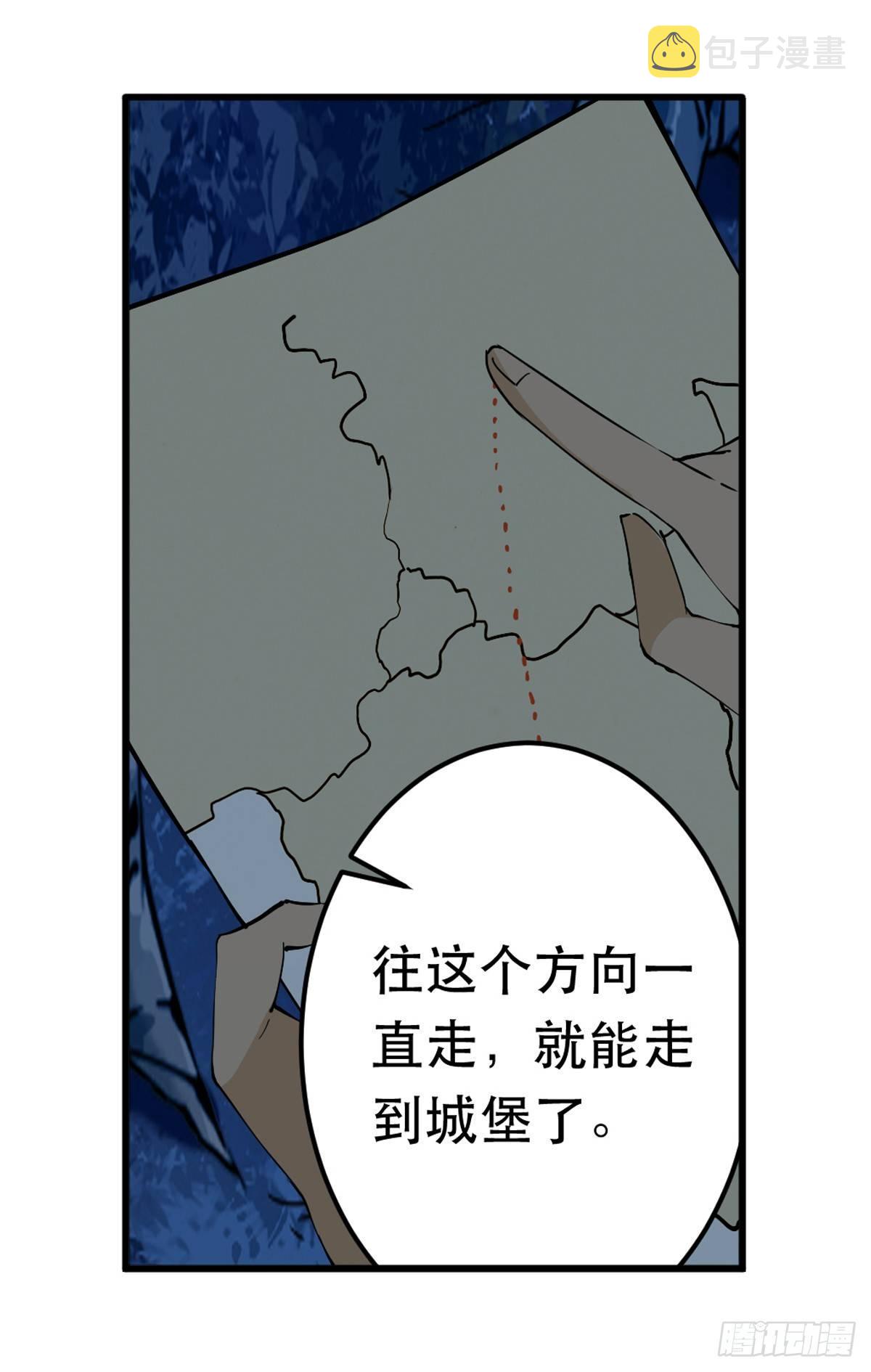 第41话30