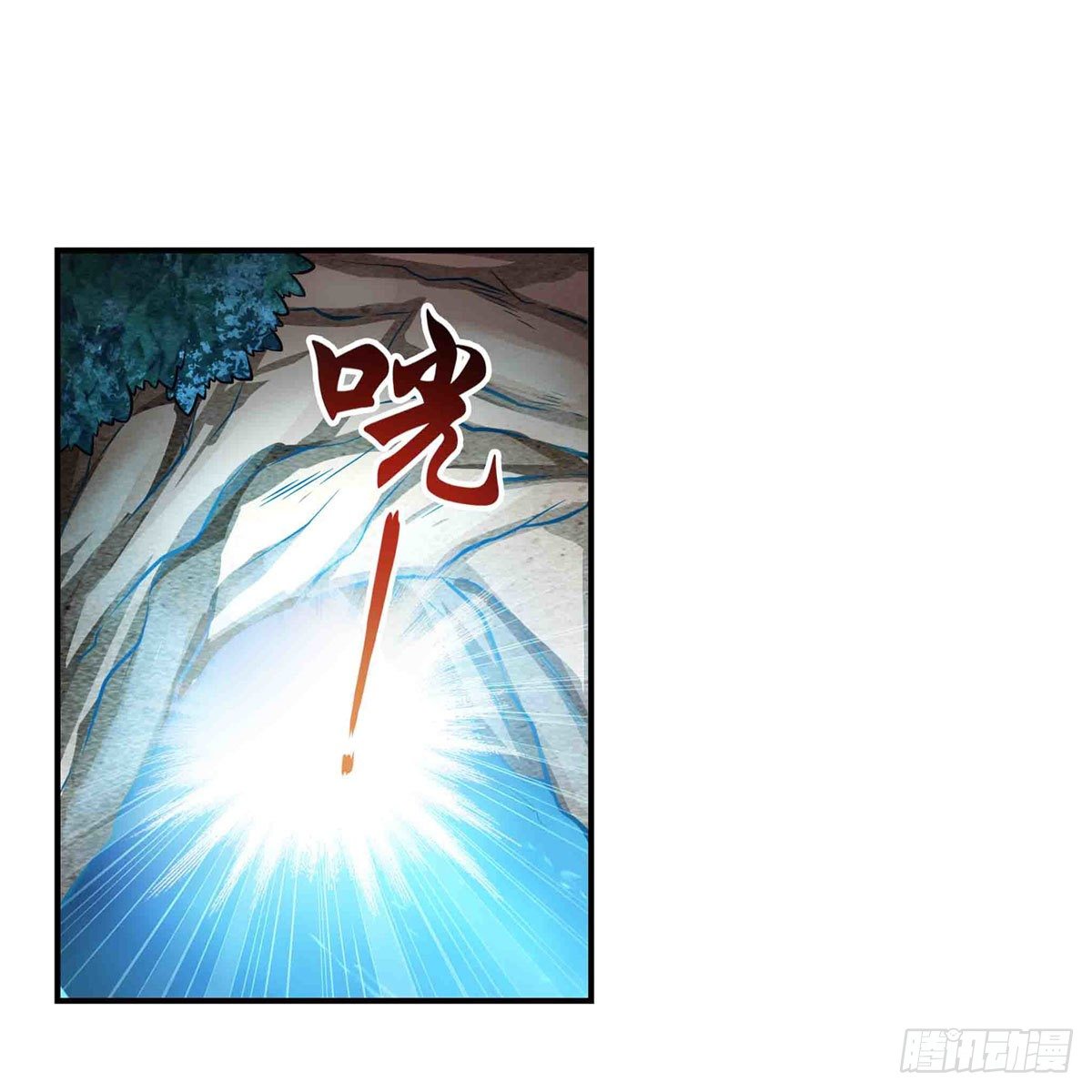 第238话-事后41