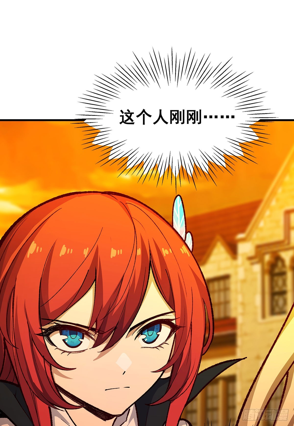 第291话 王的盛邀38
