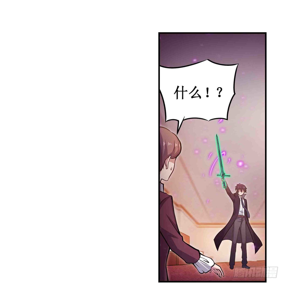 第241话 破魔石18