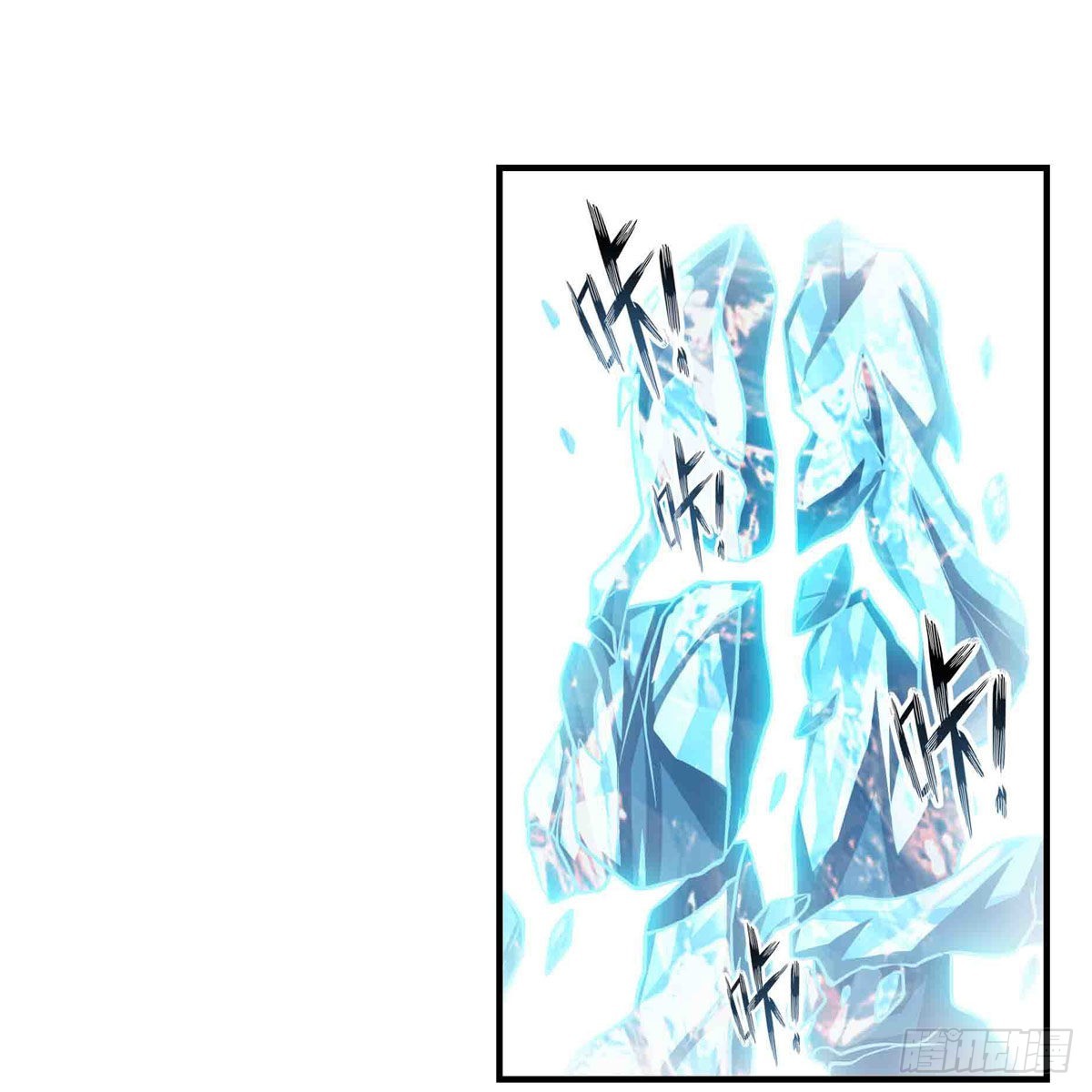第251话 替身攻击7